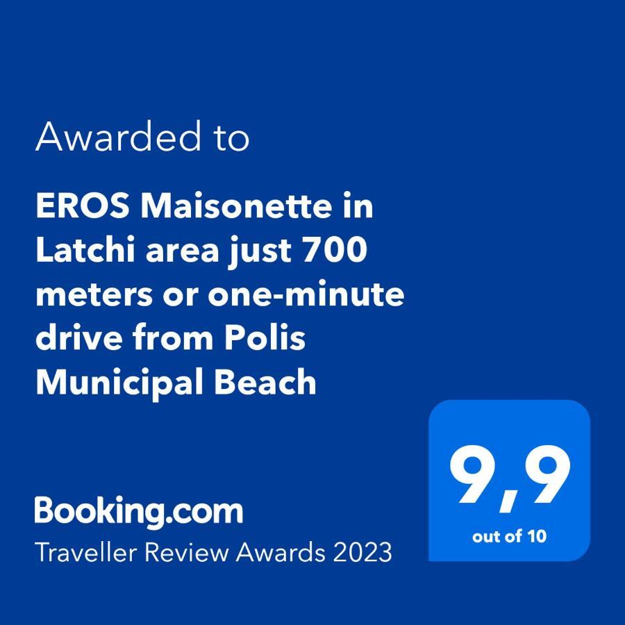 Eros Maisonette In Latchi Area Just 700 Meters Or One-Minute Drive From Polis Municipal Beach Exteriér fotografie