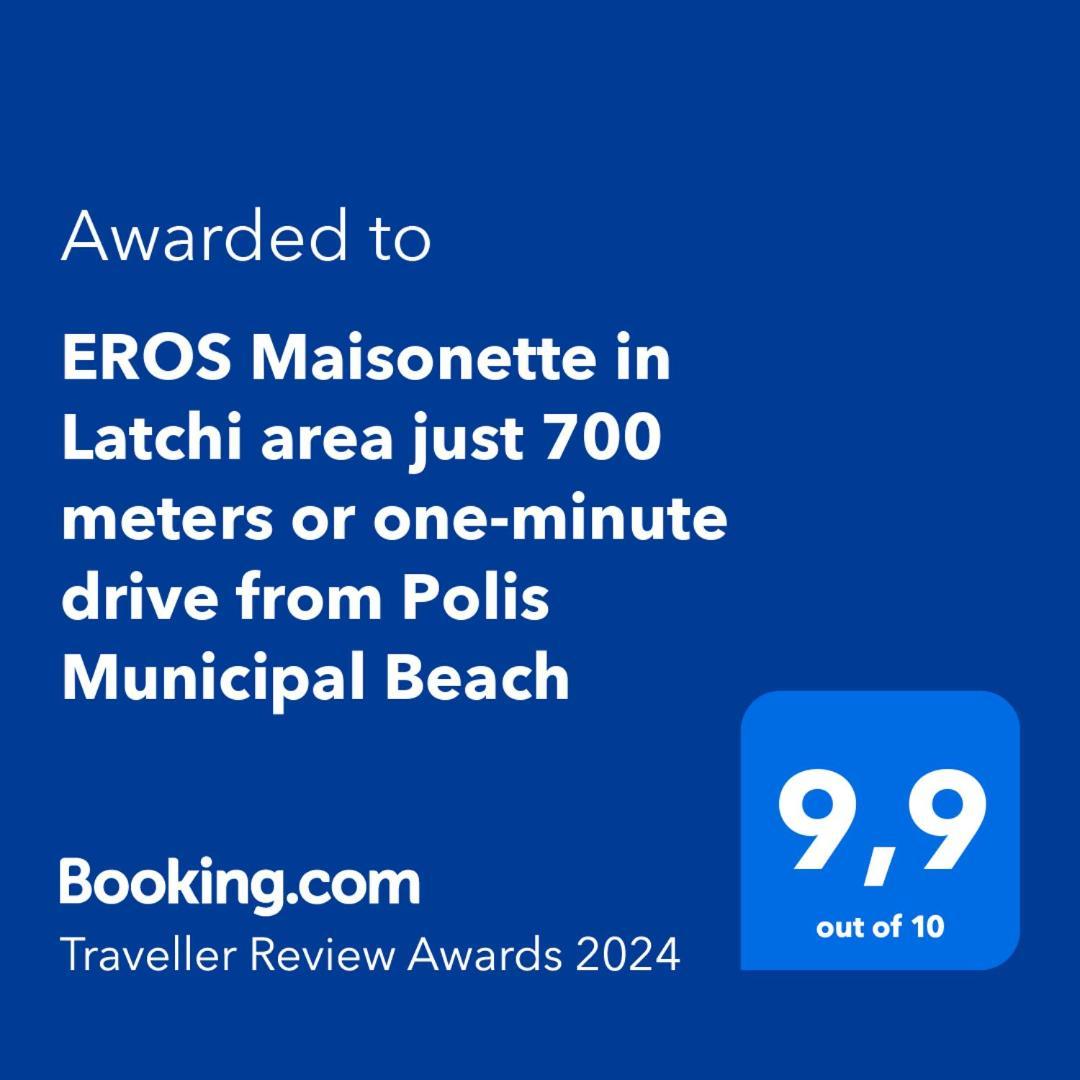 Eros Maisonette In Latchi Area Just 700 Meters Or One-Minute Drive From Polis Municipal Beach Exteriér fotografie